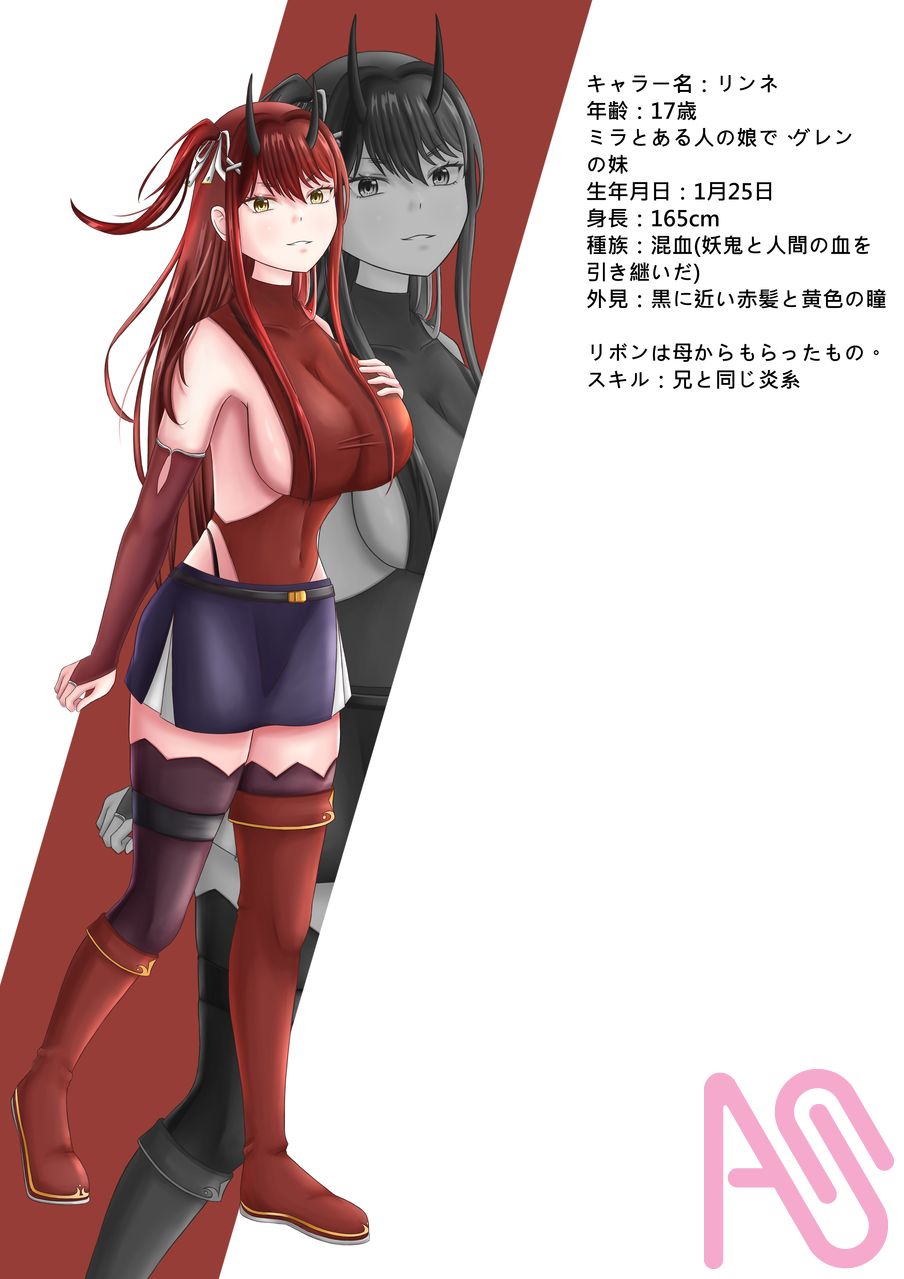 2025.10.13 凜音 Illust of Ayane girl 原創角色