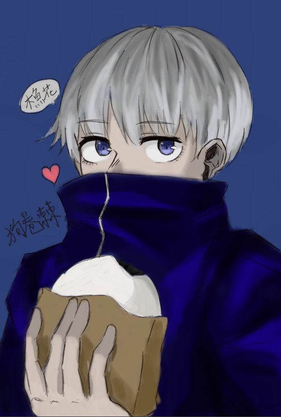 いぬまき とげ Janejane 일러스트 Art Street 아트 스트리트