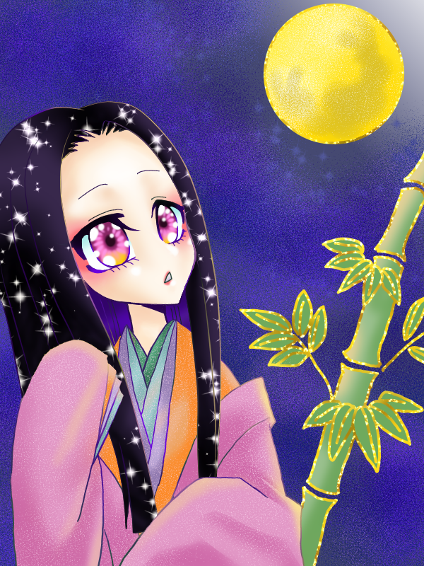 竹取物語 魔作夢音 イラスト Art Street アートストリート 竹取物語 魔作夢音 イラスト Art Street アートストリート
