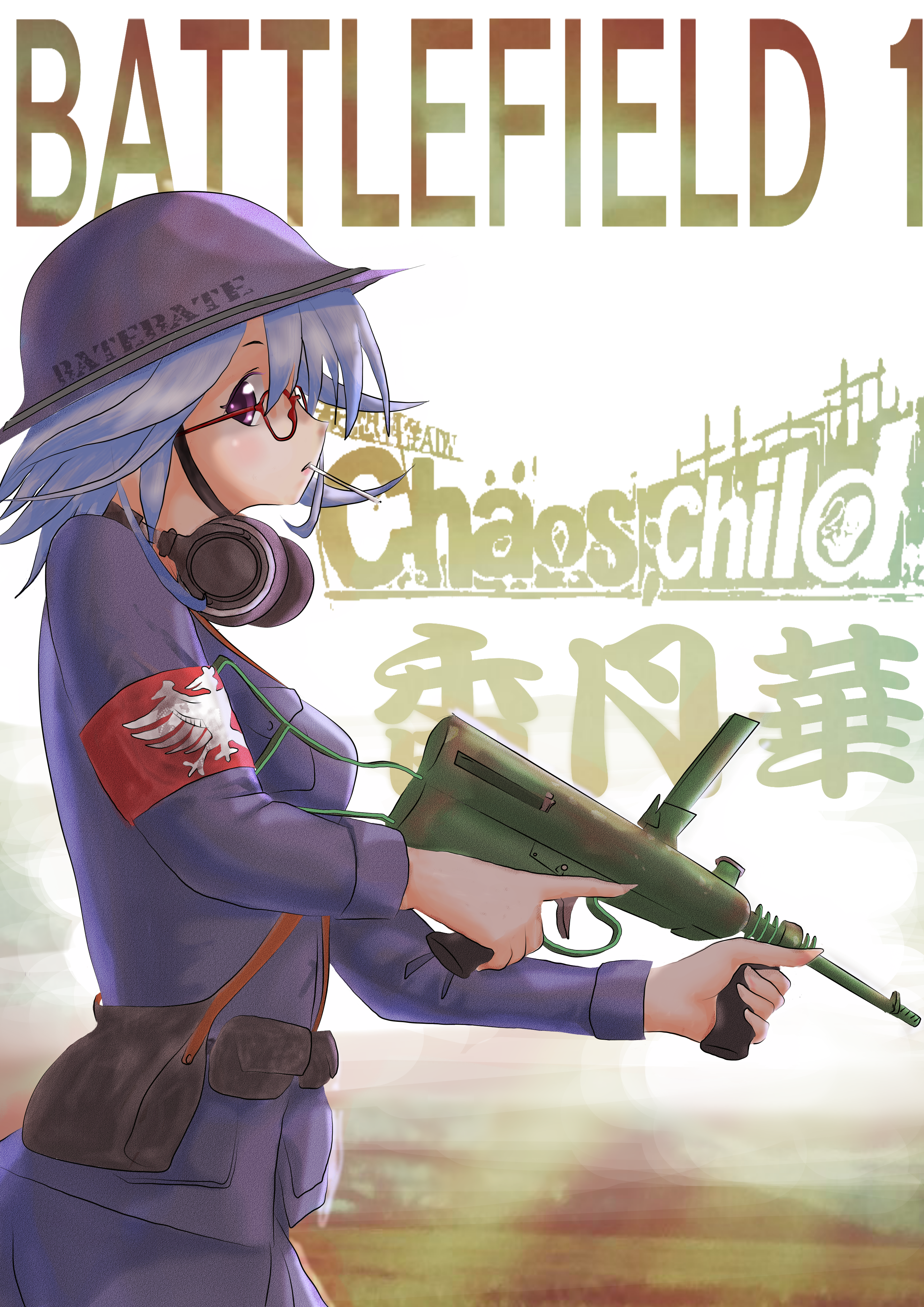 香月華 バテバテ Illustrations Art Street 香月華 バテバテ Illustrations Art Street