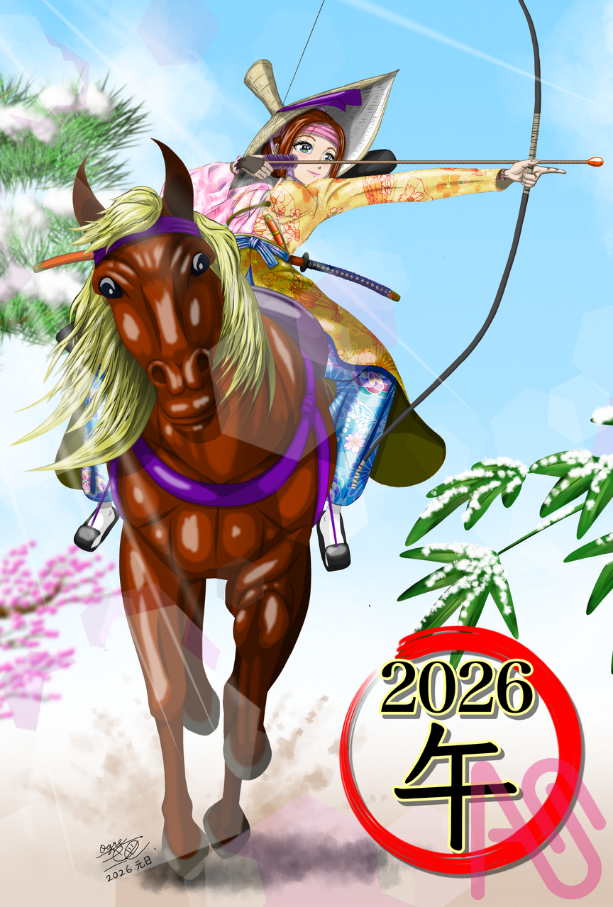 初春の流鏑馬 Illust of 大賀　三芭図（tachibanafactory） 年賀状 新春 松竹梅 Horse 流鏑馬 年賀状イラスト 午年 やぶさめ 2026 午年年賀状