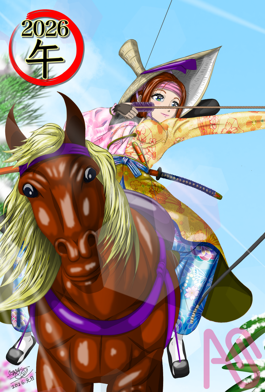 初春の流鏑馬 Illust of 大賀　三芭図（tachibanafactory） 年賀状 新春 松竹梅 Horse 流鏑馬 年賀状イラスト 午年 やぶさめ 2026 午年年賀状
