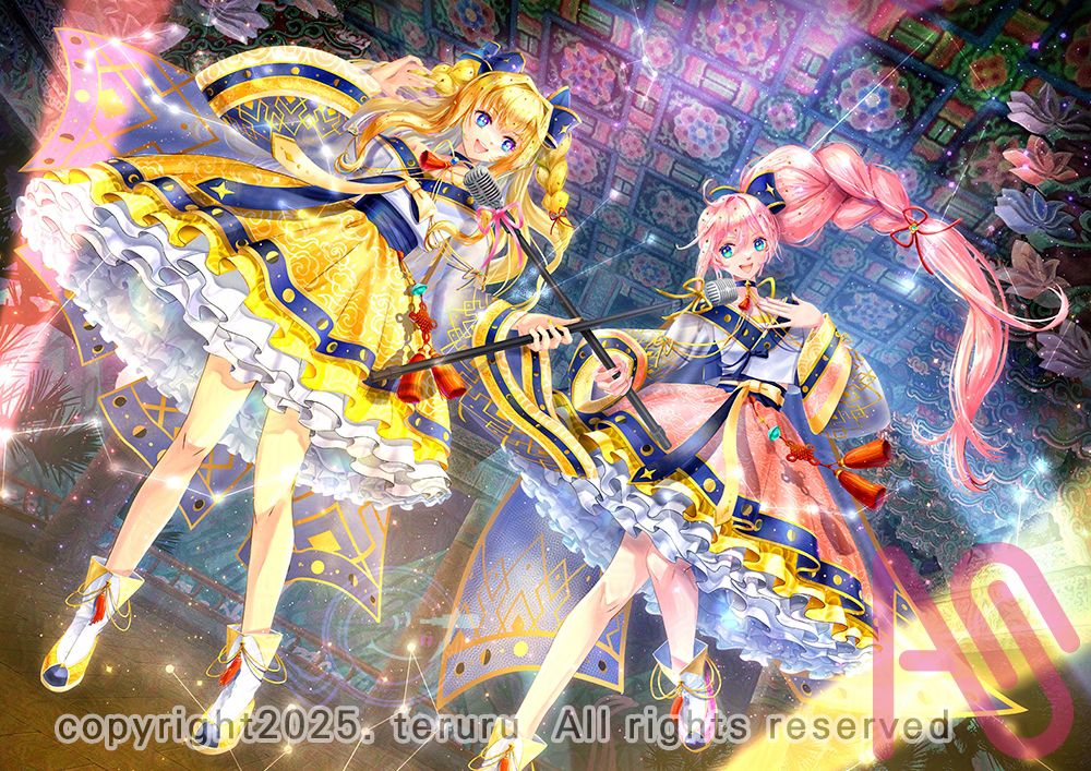 SEE yoU the UNIverse Illust of teruru girl VOCALOID uni SeeU stage duet