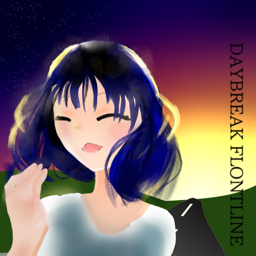 最前線飛ばせ僕たちは ゆで卵 D Illustrations Art Street