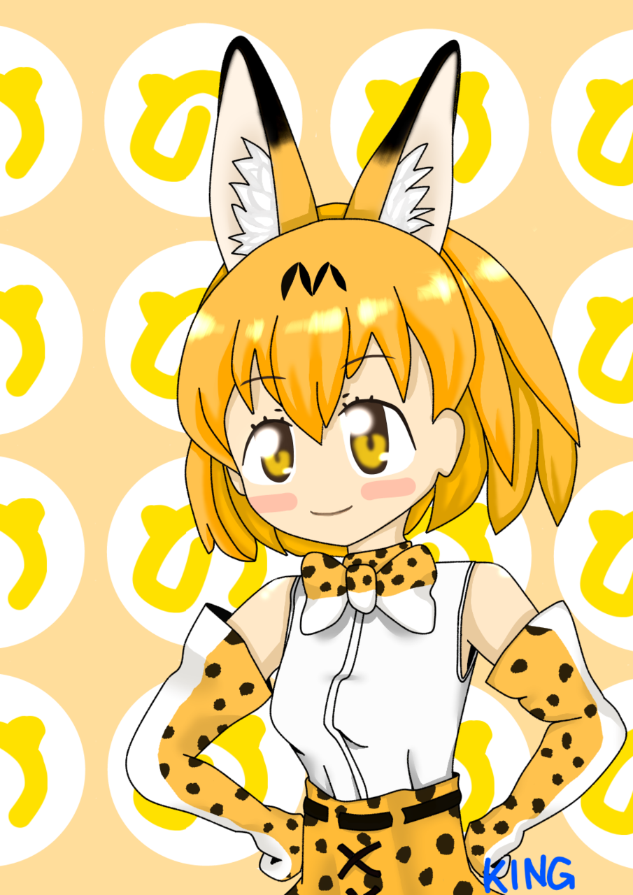例のメトロノーム なつking イラスト Art Street アートストリート
