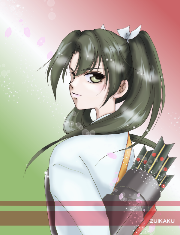 見返りずいずい さくら イラスト Art Street アートストリート