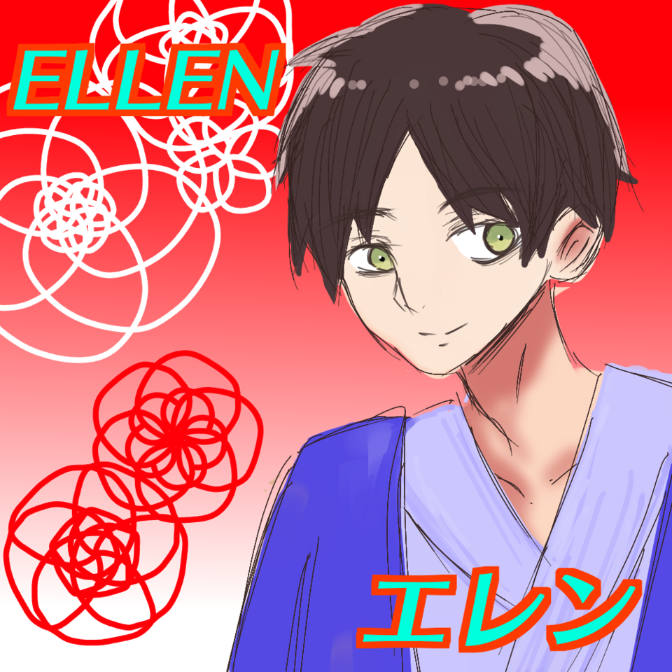 着物 エレン あむりんりん イラスト Art Street アートストリート