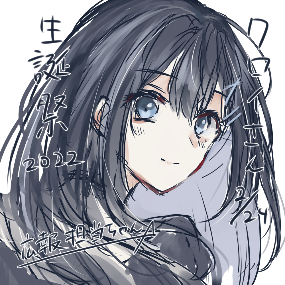 ポェ Art Street ポェ Art Street