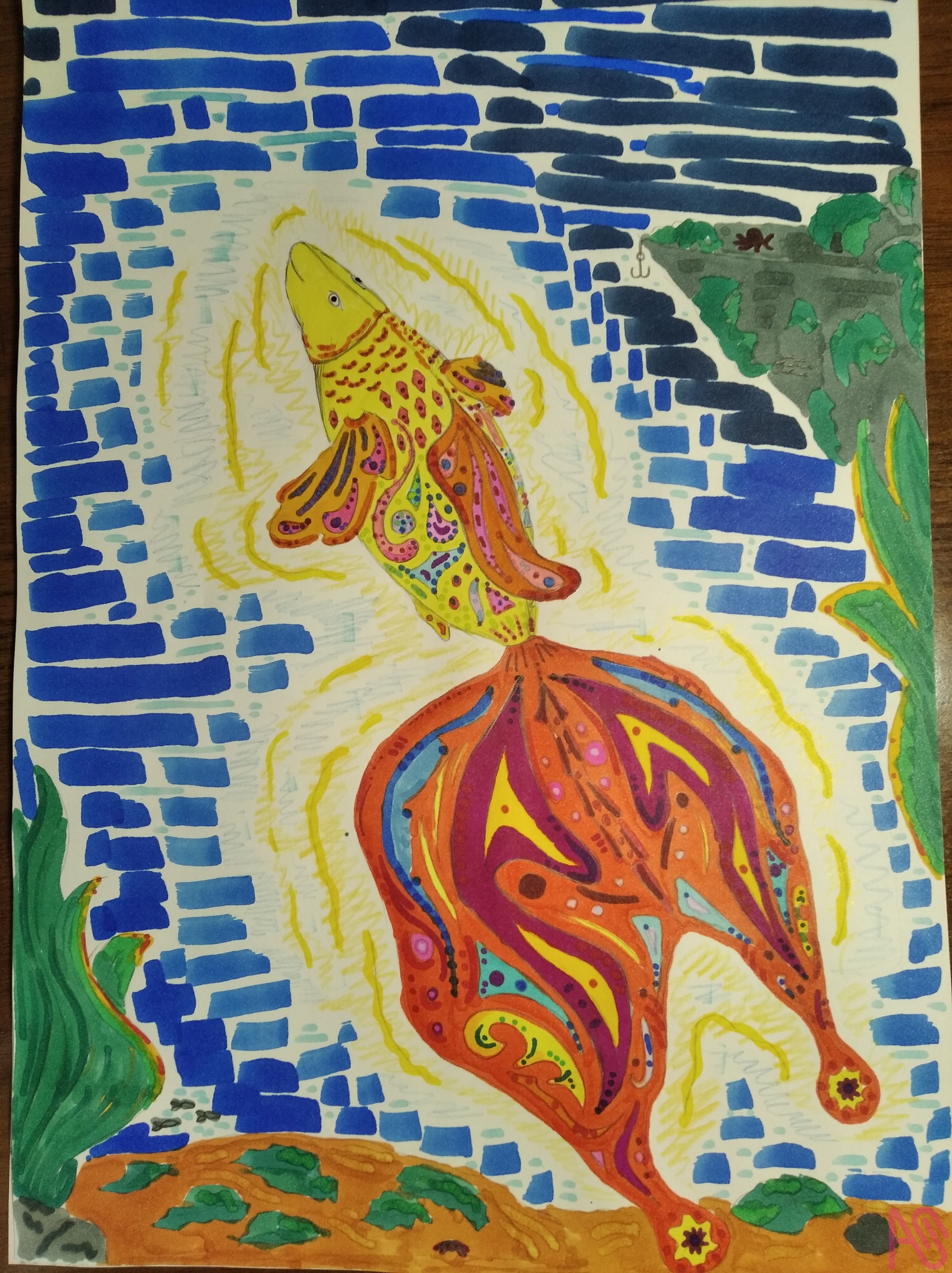 Untitled Таисия - Illustrations ART street