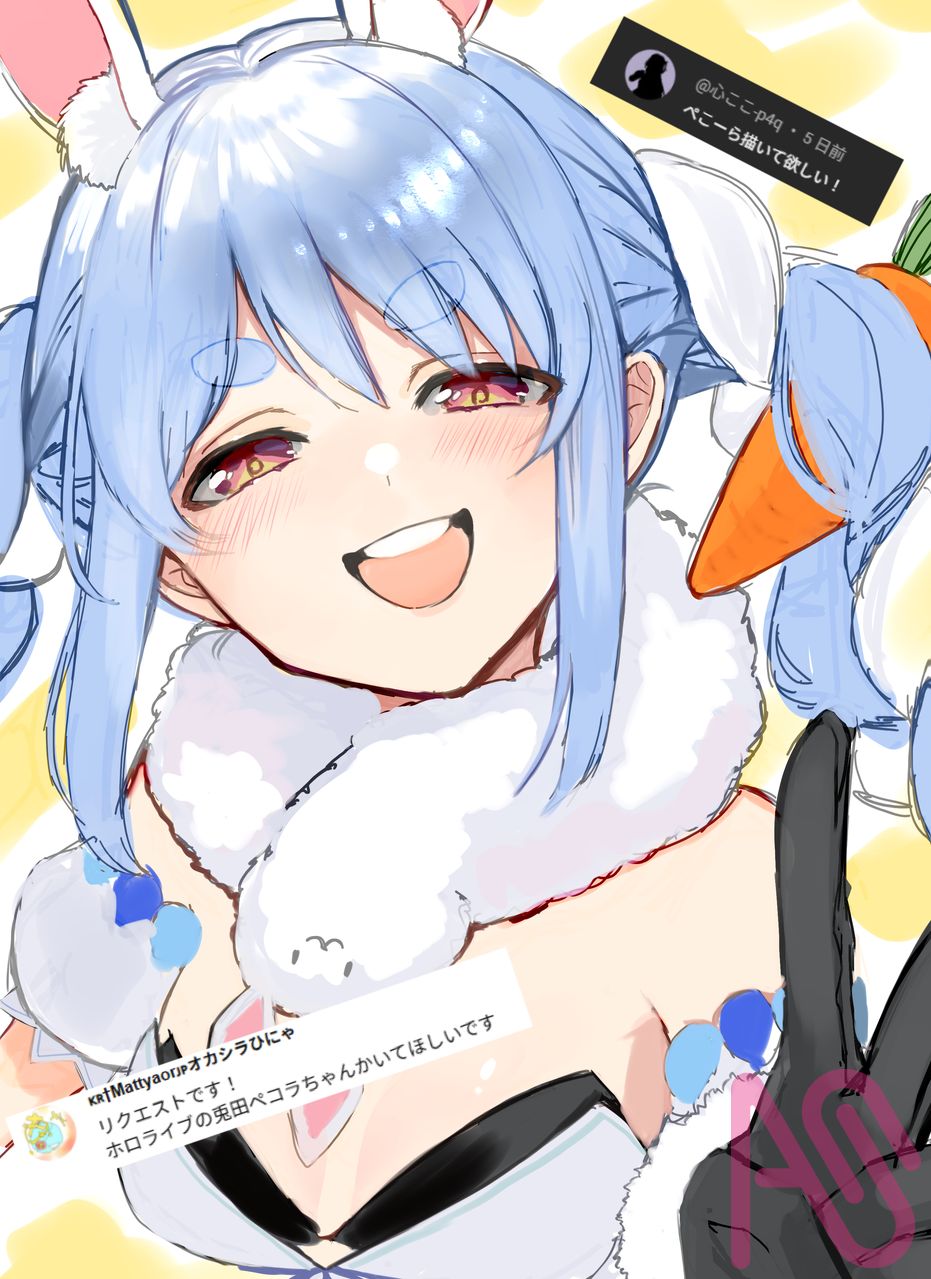 ぺこーら Illust of すずのをと fanart illustration hololive ぺこらーと