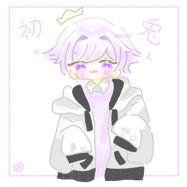初兎くん!! あひゃ🎲🐇🍣 - Illustrations ART street