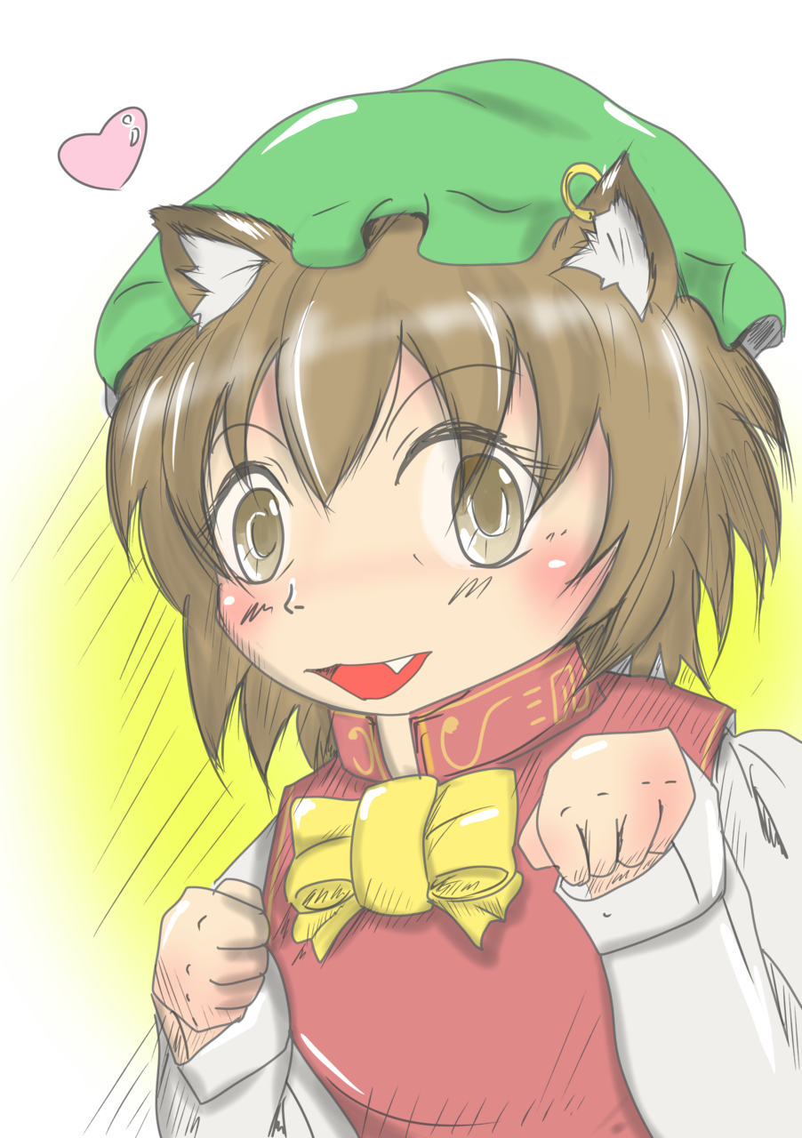 線画に色付け タロウぽん 插畫 Art Street