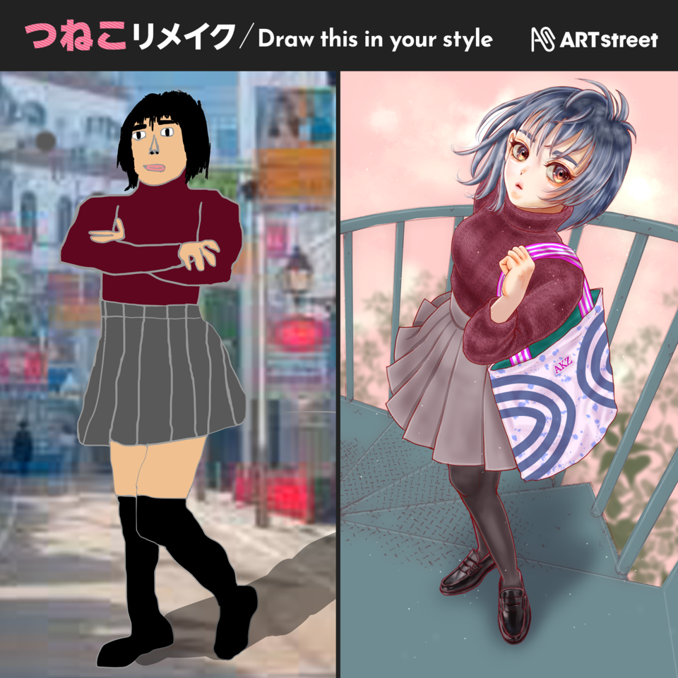 つねこちゃん Fj イラスト Art Street アートストリート