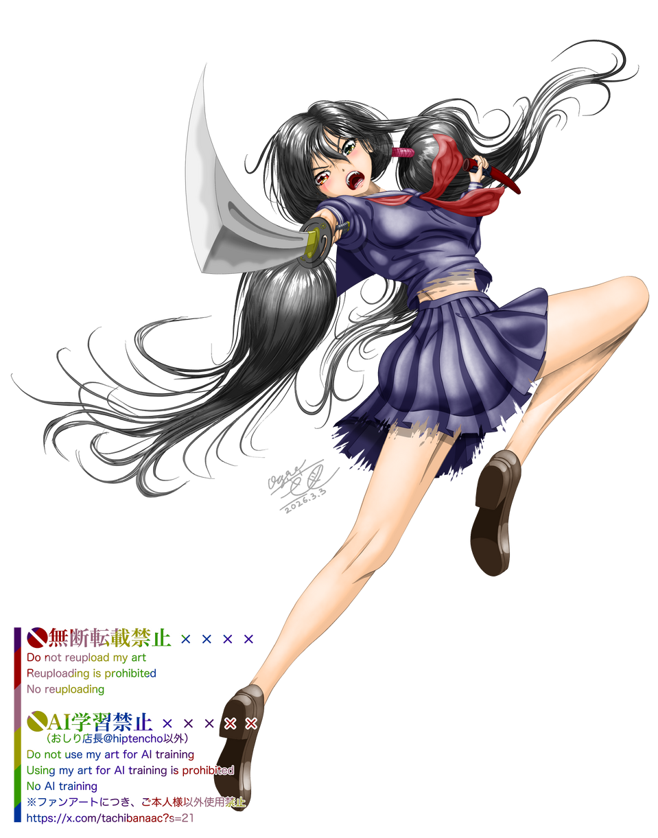 純潔パラドックス【全身版】 Illust of 大賀　三芭図（tachibanafactory） fanfic girl fanart female animegirl 小夜 BLOOD-C 更衣小夜 更衣 護神刀