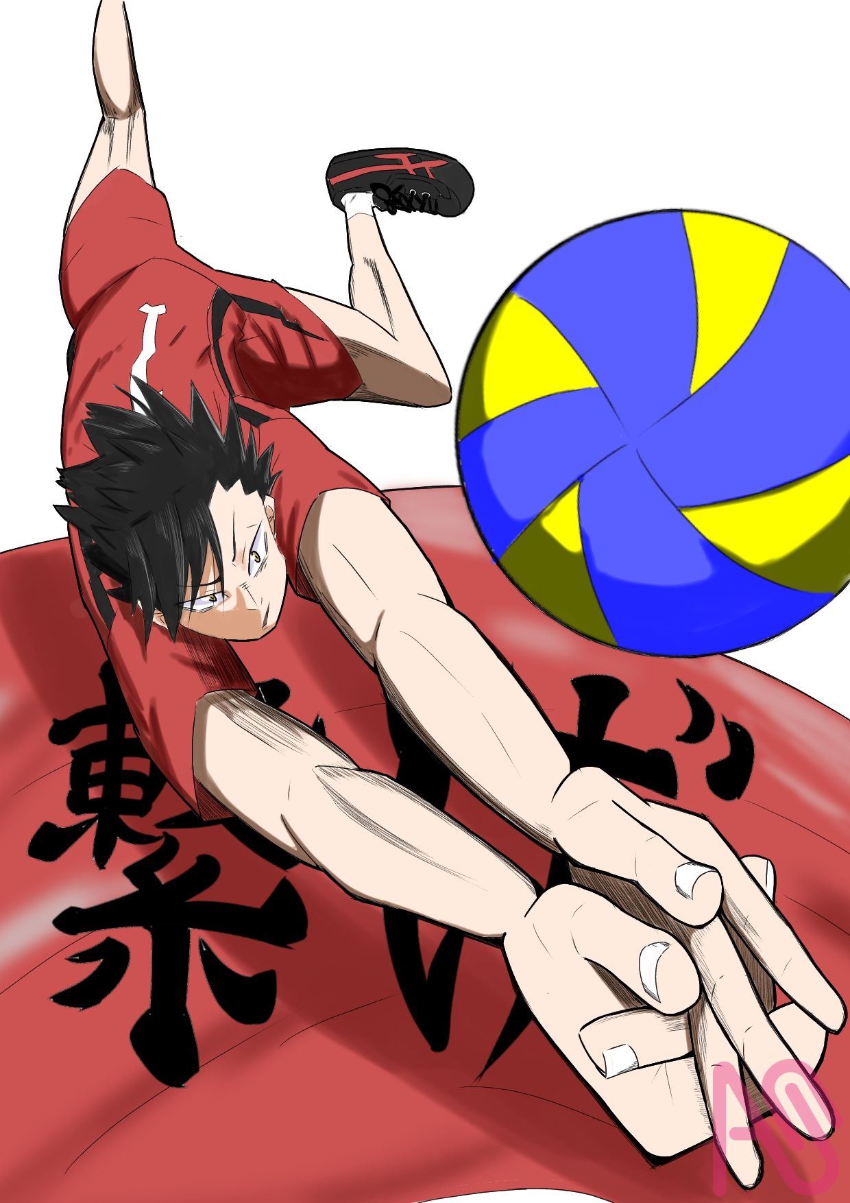 c4170e64-b299-4059-a309-