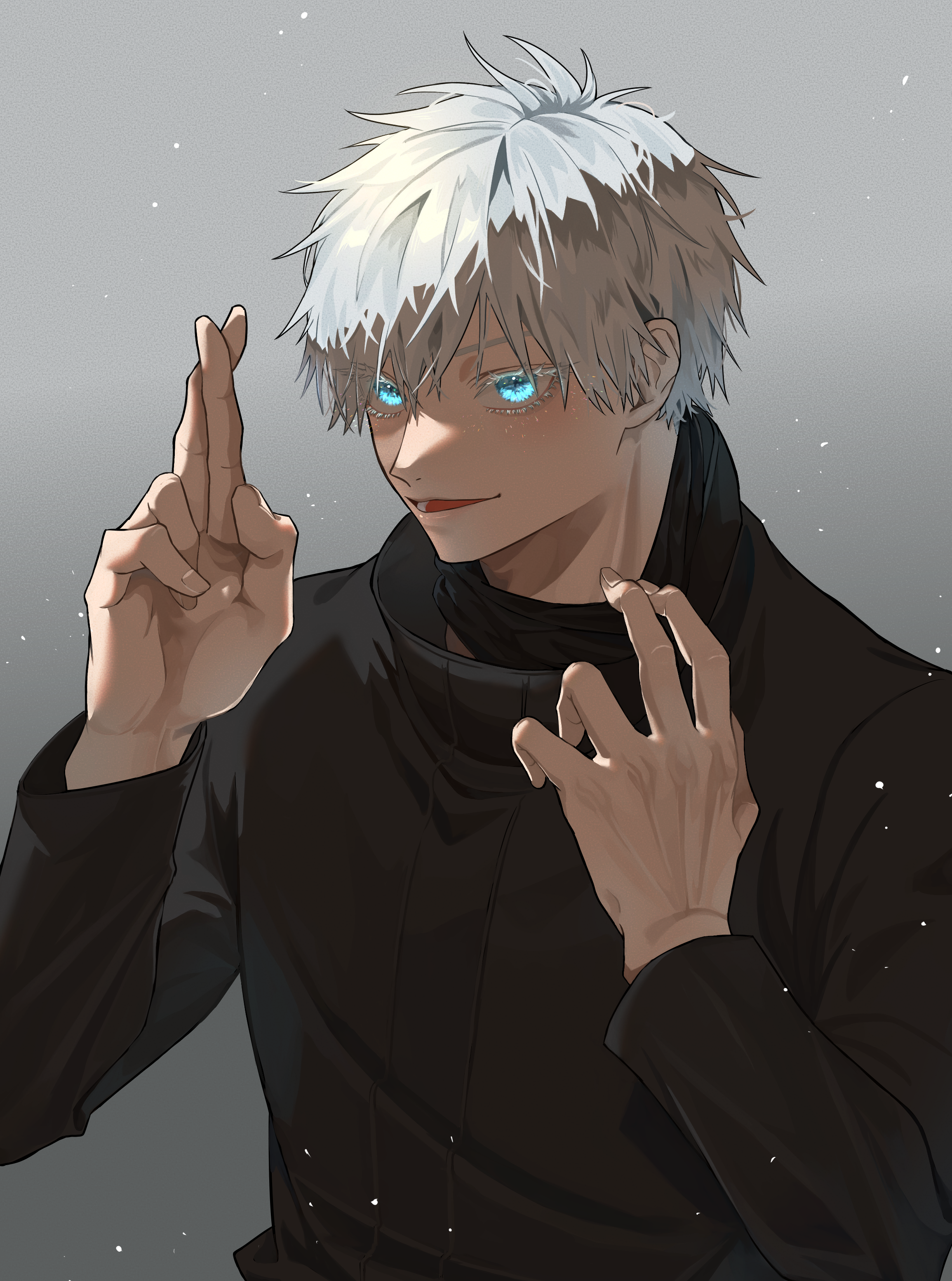 無量空処 Chez Illustrations Art Street