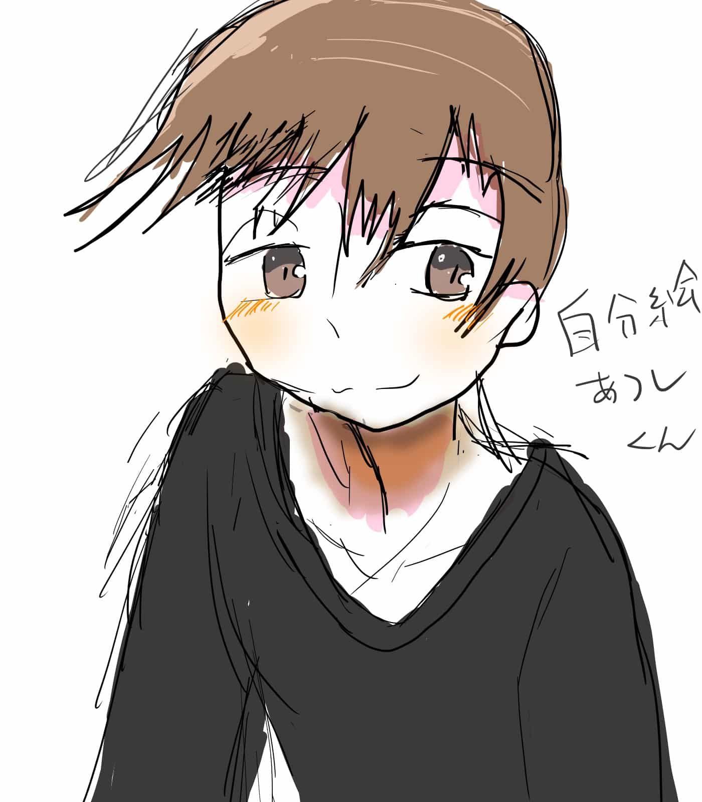 自分絵あつし もんちゃん Illustrations Art Street