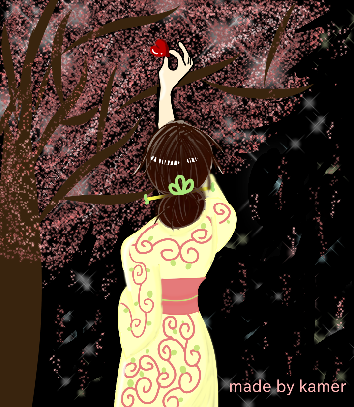 Bahar Kamer イラスト Art Street アートストリート