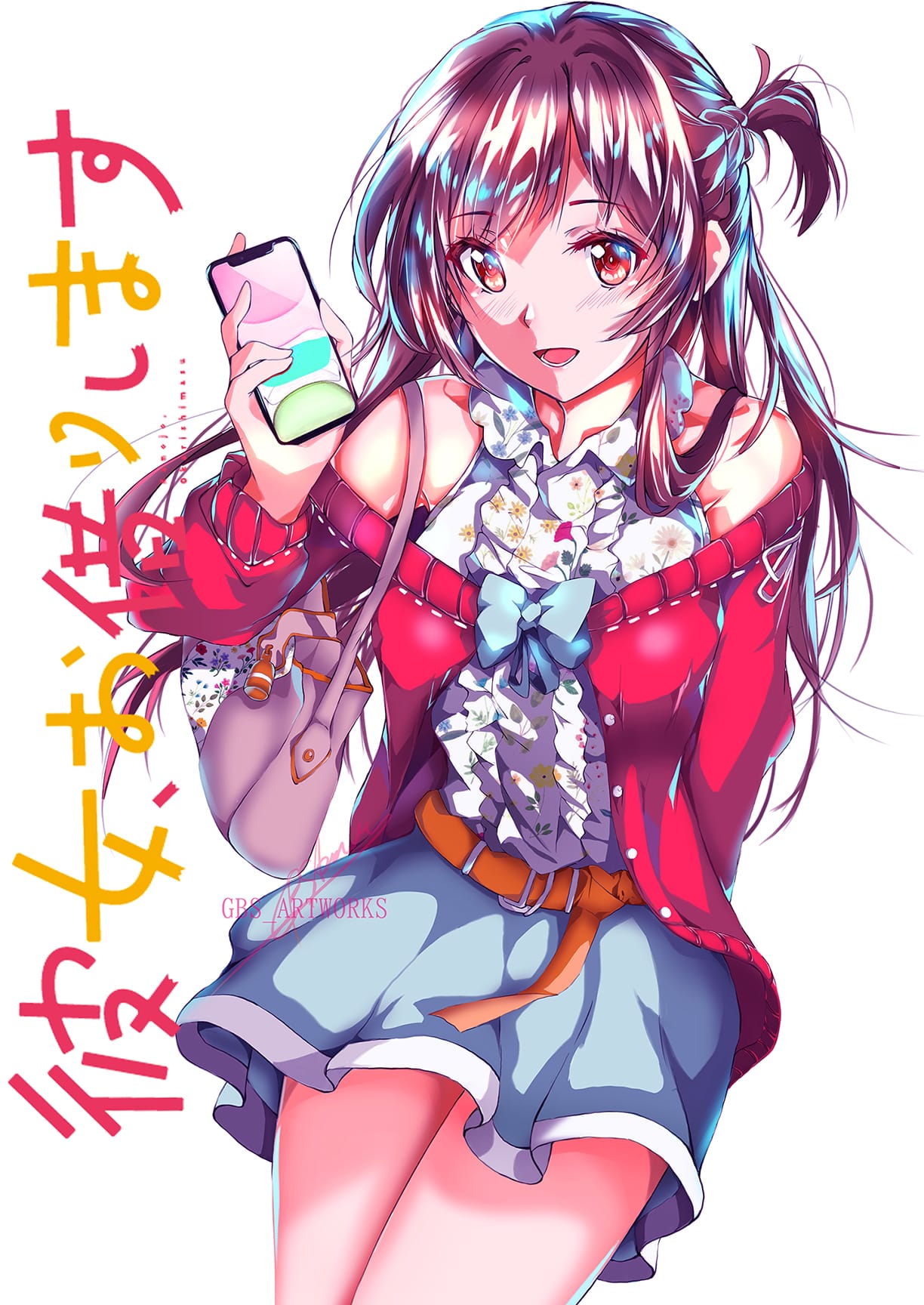 Chizuru Mizuhara 高画質HQ_HV・A4ポスターセット Chizuru Mizuhara 2 GBSartworks - Illustrations ART street