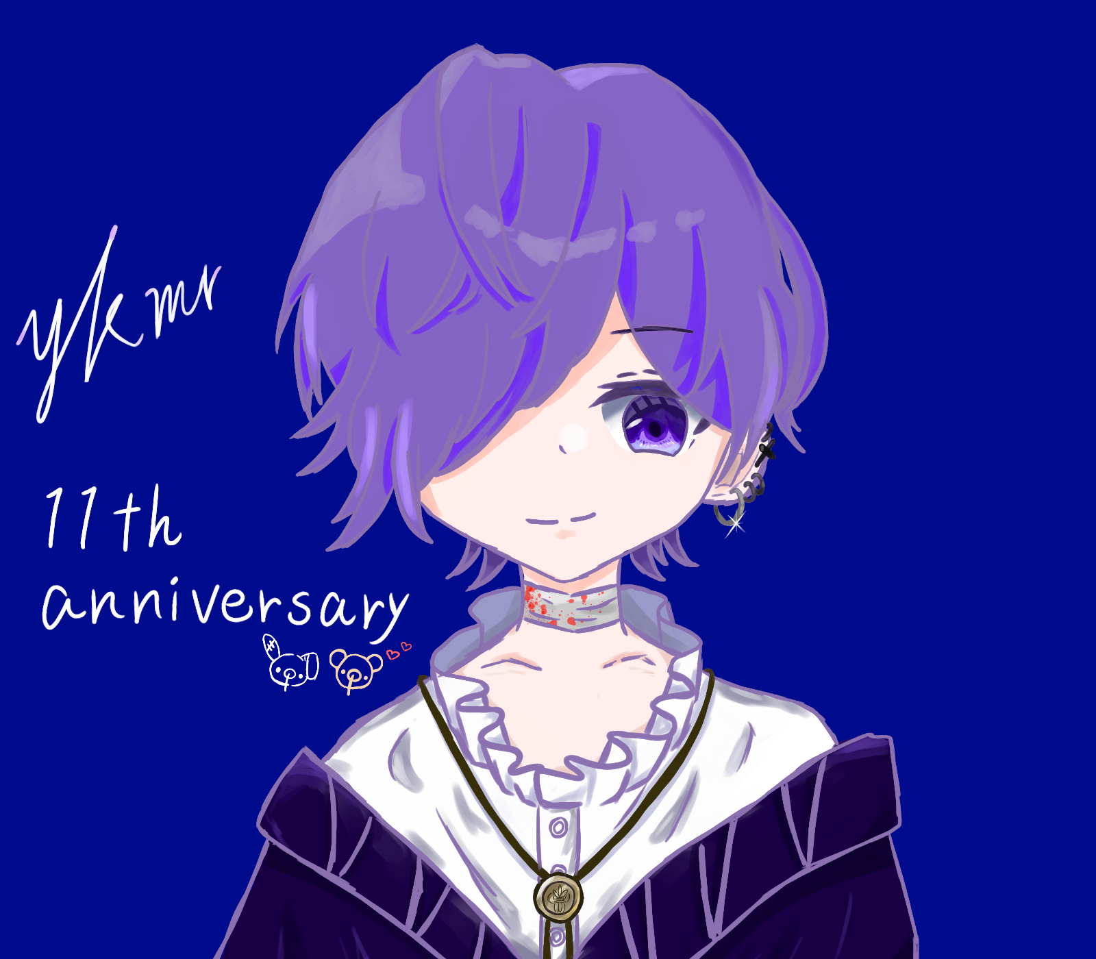 ゆきむら 11周年おめでとうo W O うゆ イラスト Art Street アートストリート