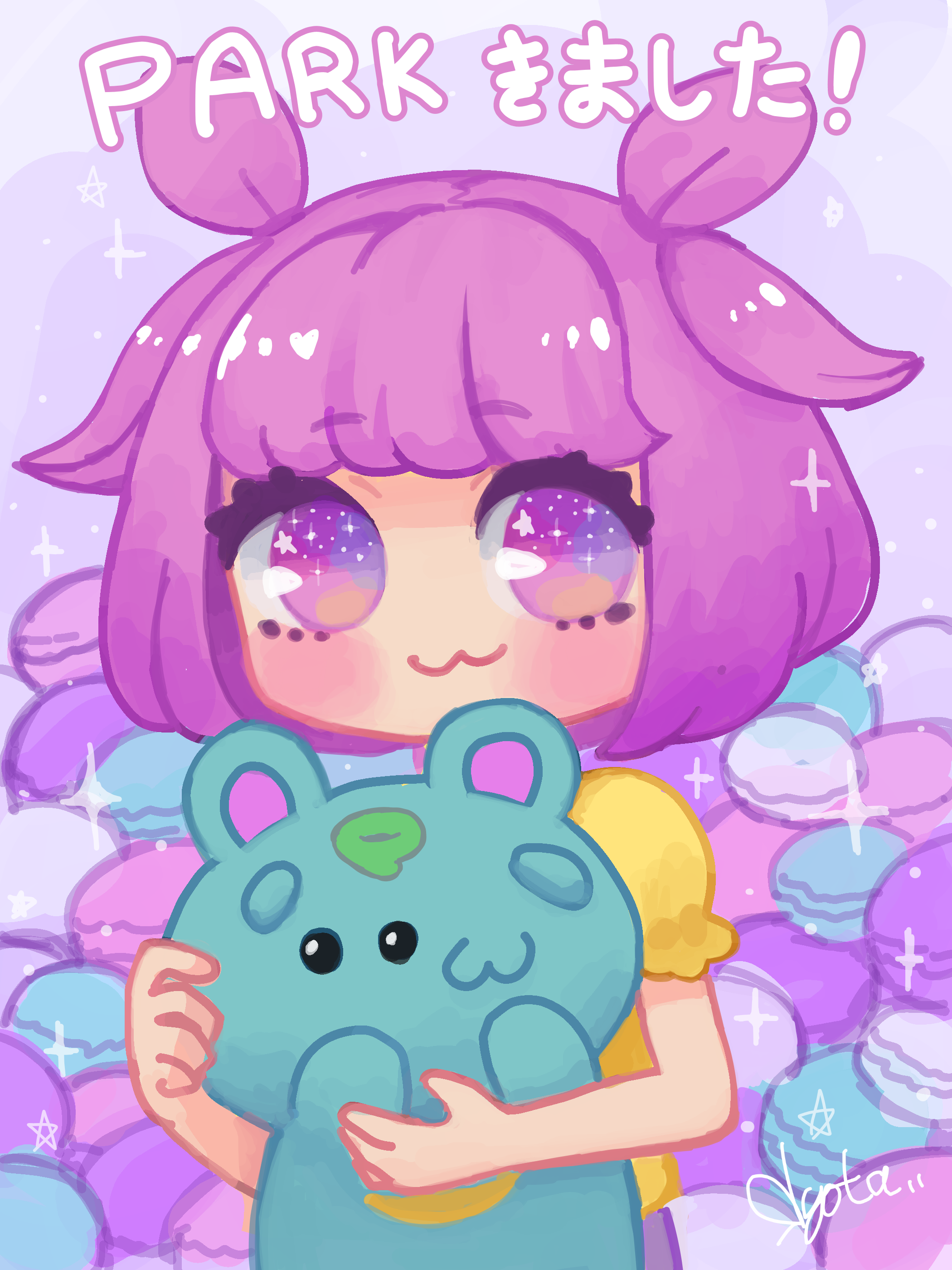 タキオちゃん Park Illustrations Art Street