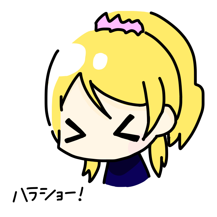 絢瀬絵里 Shirokuro Illustrations Art Street 絢瀬絵里 Shirokuro Illustrations Art Street