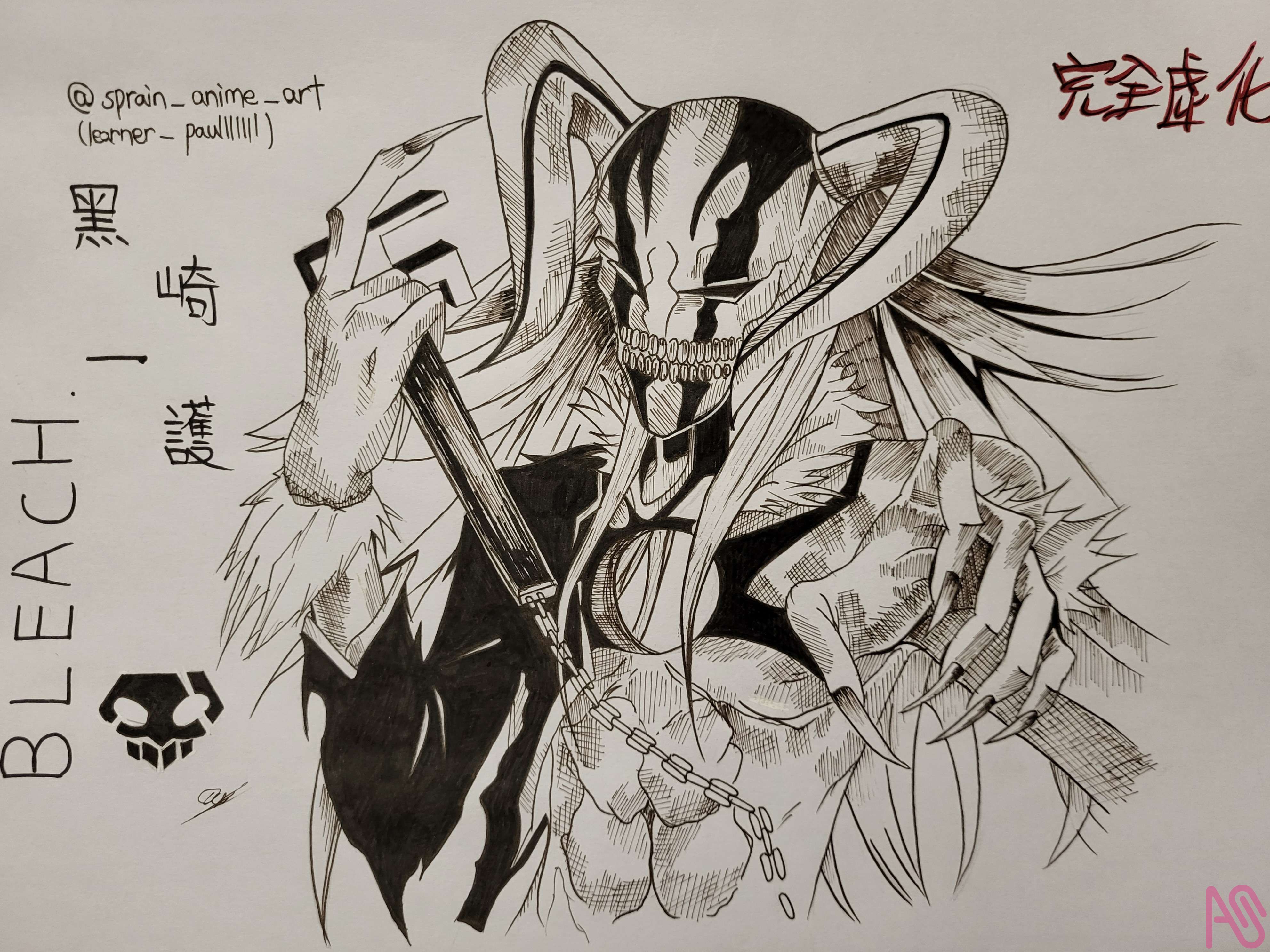 黒崎一護Kurosaki Ichigo 完全虛化 Learner Paullllllll - イラスト