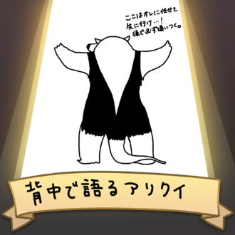 笑演の地獄のピエロのやつ Tsukune6 Illustrations Art Street