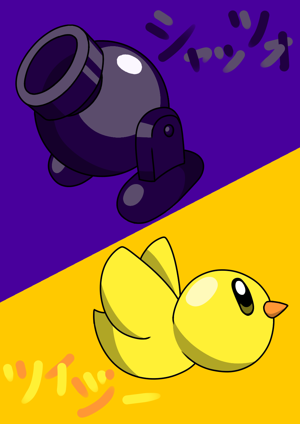 星のカービィ【イラストオーダー】 大つごもり #星のカービィ #カービィ #kirby #ワドルディ