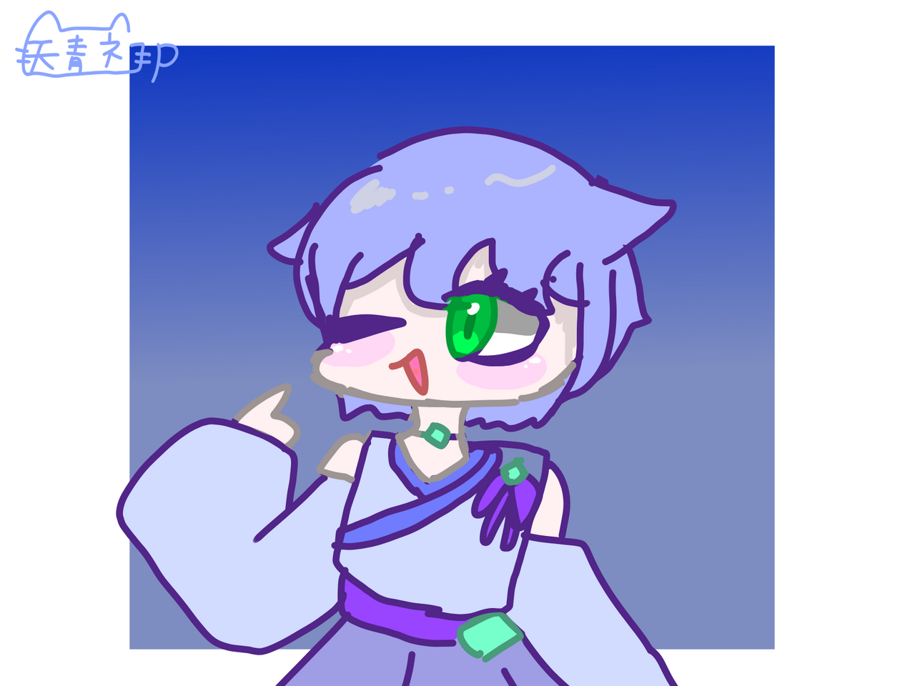 描けたぁ！ Illust of 天青ネコp medibangpaint いなり寿司を捧げよ