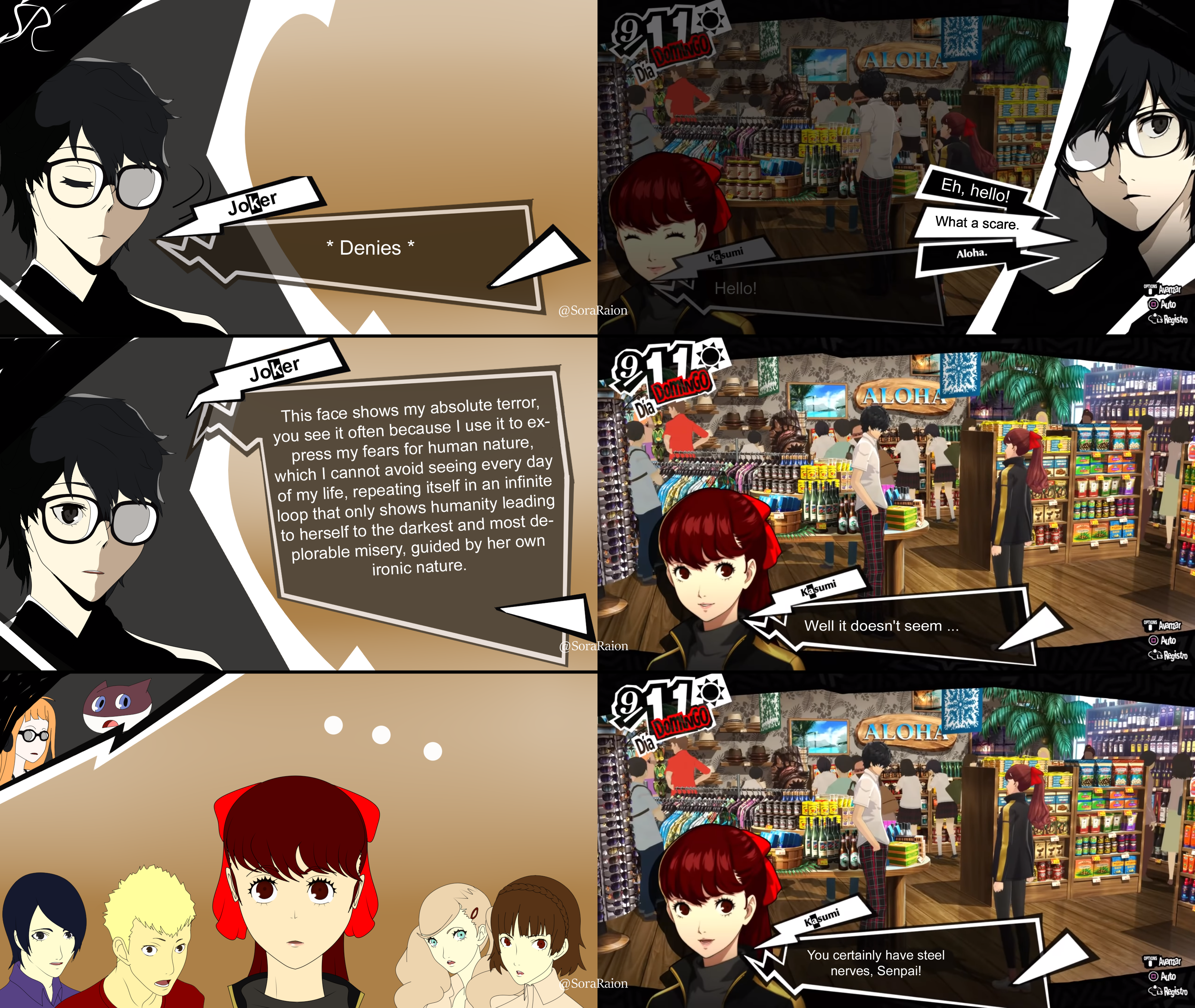 Persona 5 Royal Scare Sora Raion Illustrations Art Street Persona 5 Royal Scare Sora Raion Illustrations Art Street