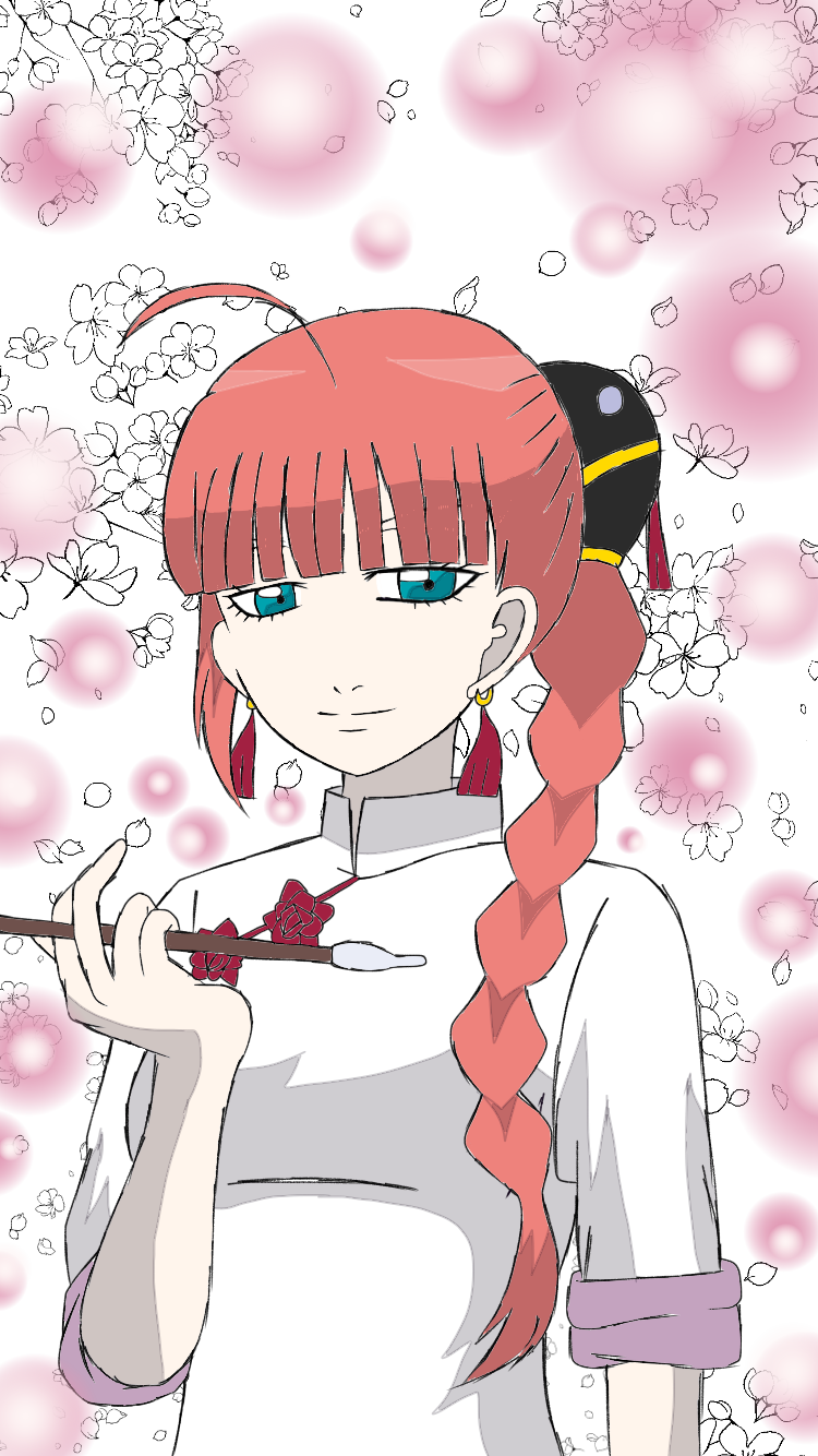 江華 銀魂 香水 Illustrations Art Street 江華 銀魂 香水 Illustrations Art Street