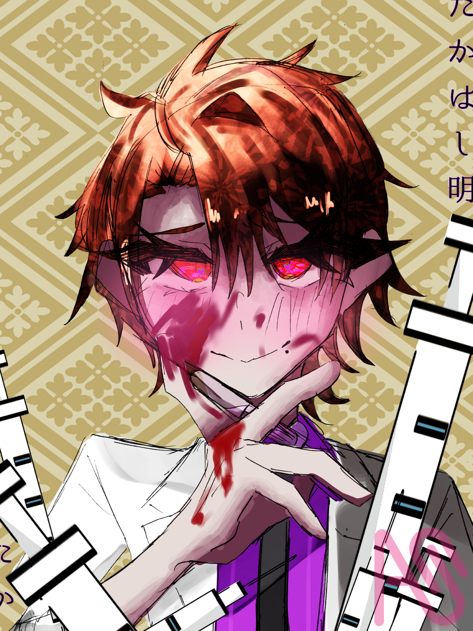 興奮してきた……♡ Illust of りる 妖怪学校の先生はじめました！ たかはし明 リル ようはじ