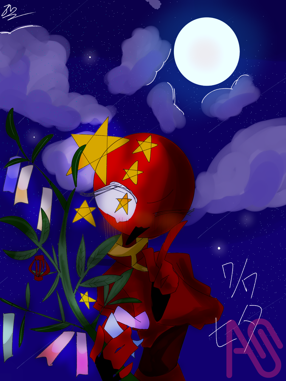 星の数ほどの願い Illust of 性格悪々口も悪々頭弱々の絵チャ廃人！その名も！そびえと親衛隊！！ 中国 七夕 Countryhumans おまけつき