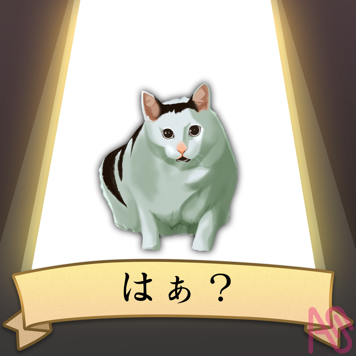 huh? Cat 712 - Illustrations ART street