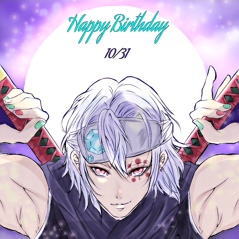 早めの お誕生日おめでとう ミィ Illustrations Art Street