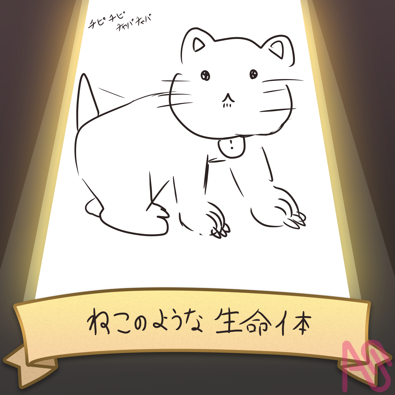 確認用ฅ^•ﻌ•^ฅ♡ ピアス 