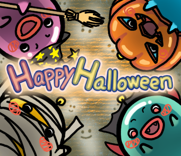Happy Halloween あおお Illustrations Art Street Happy Halloween あおお Illustrations Art Street