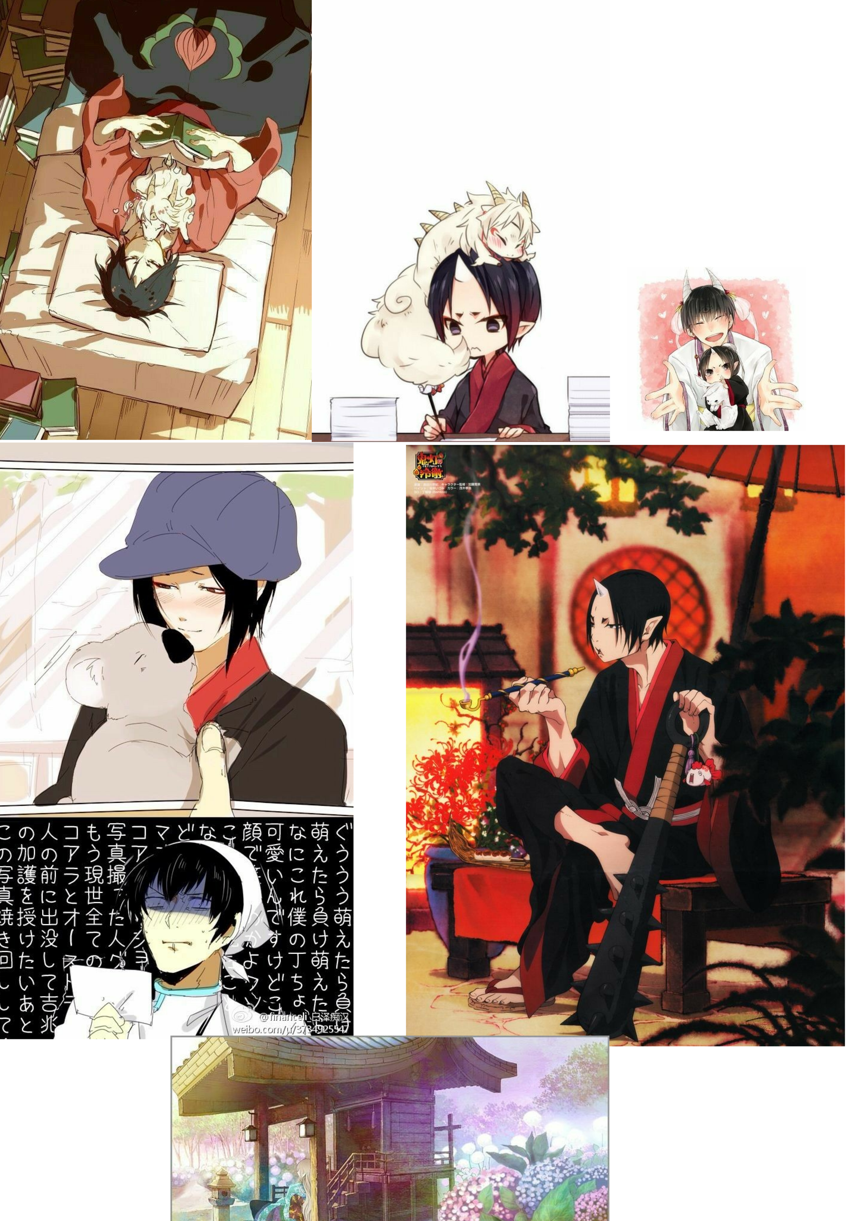 鬼灯 ２ 薬売り Illustrations Art Street