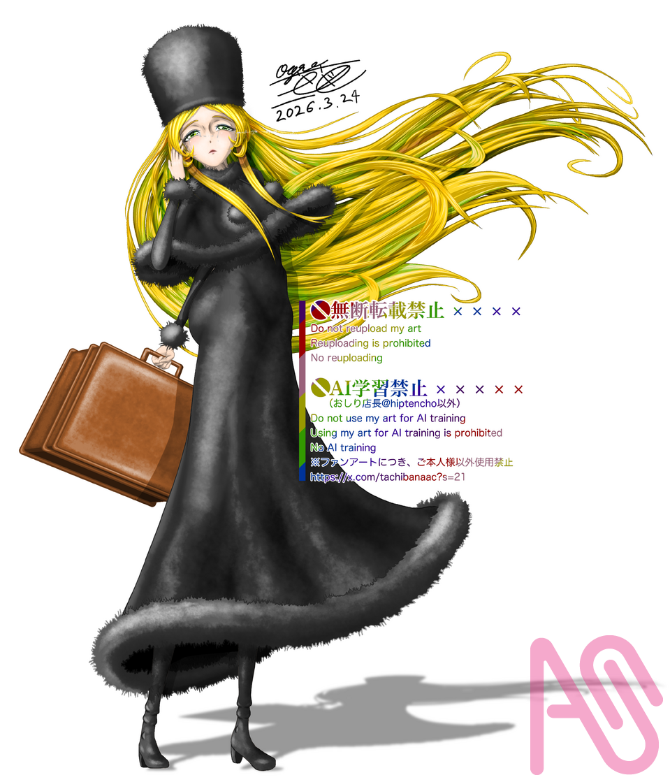 さらば青春の幻影（池田昌子さんに捧ぐ） Illust of 大賀　三芭図（tachibanafactory） fanfic fanart female illustration メーテル 銀河鉄道999 池田昌子 池田昌子さん追悼
