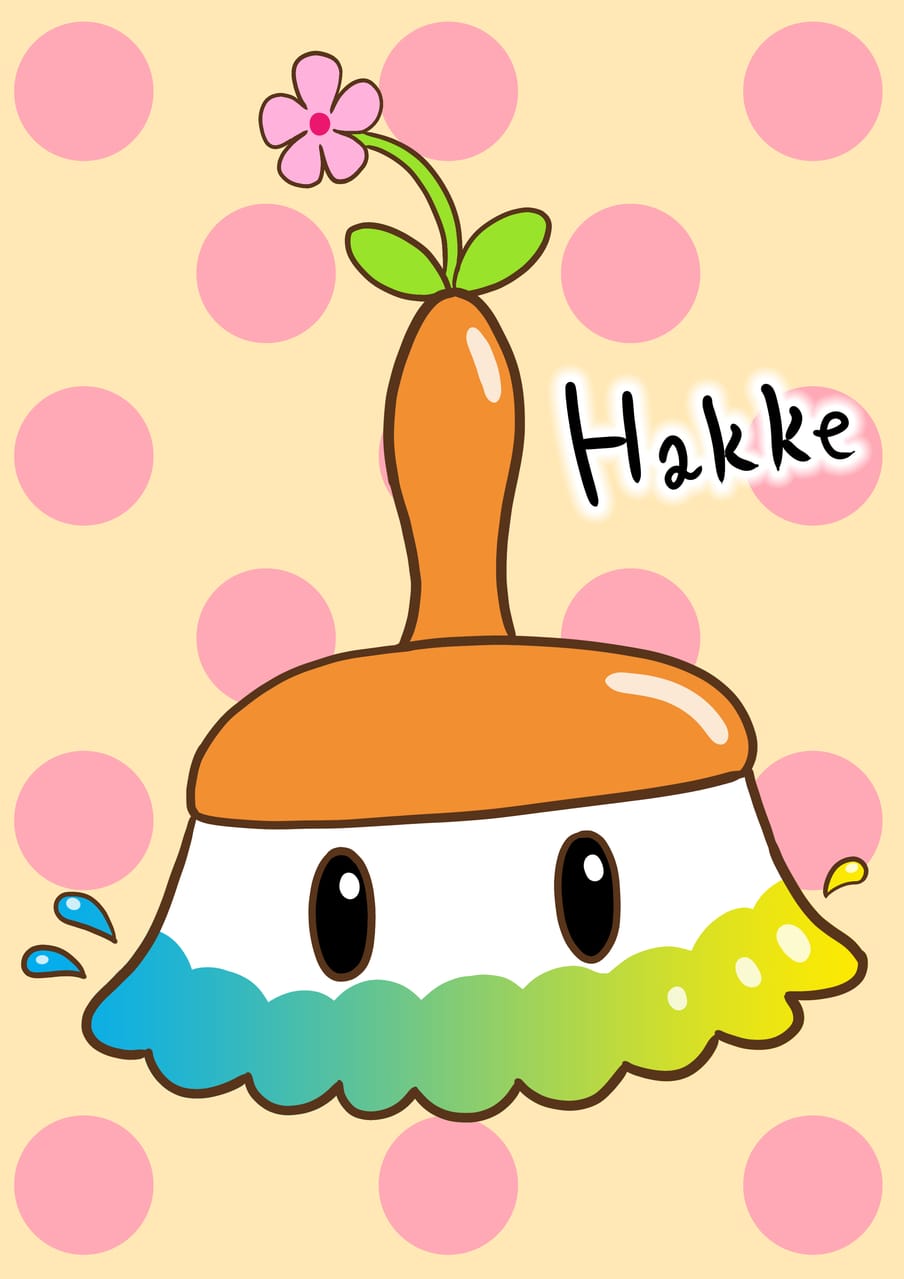 ハッケ キカッツ イラスト Art Street アートストリート