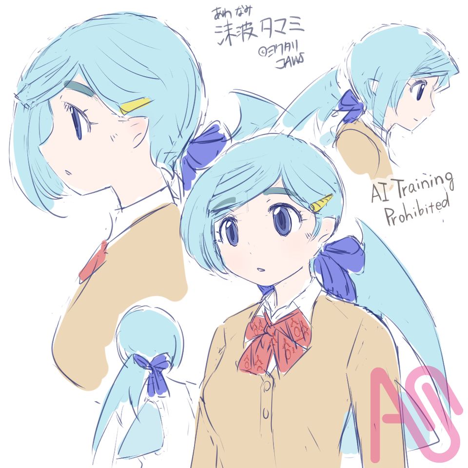 沫波タマミ（ｱﾜﾅﾐ･ﾀﾏﾐ） Illust of ヨワタリJAWS 一次創作 oc サメ