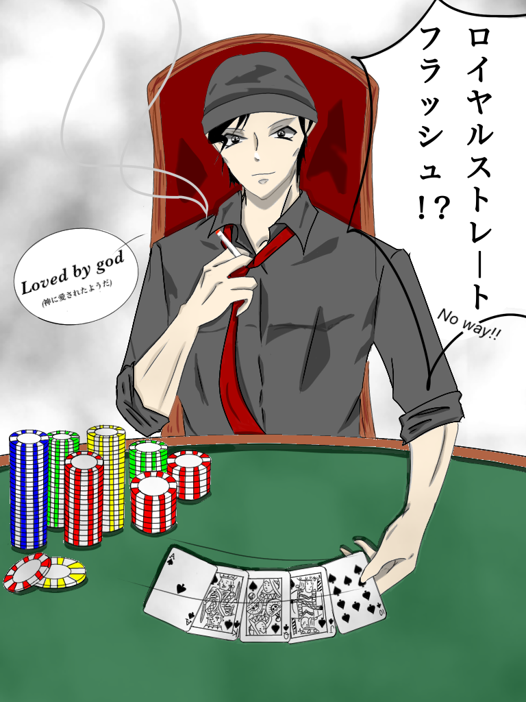 運も最強な赤井さん のりせリノ 일러스트 Art Street 아트 스트리트