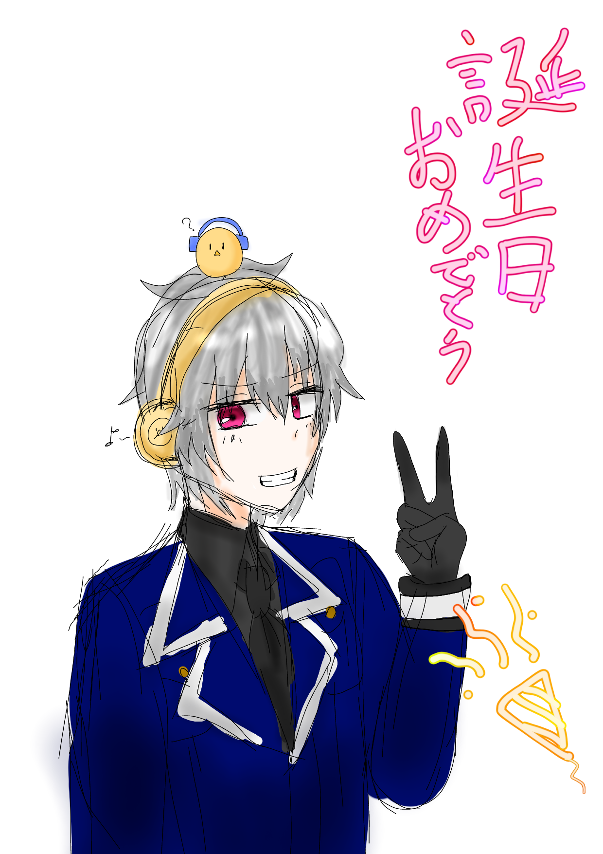 26f8d4dd-e77d-4c8b-b0bd-