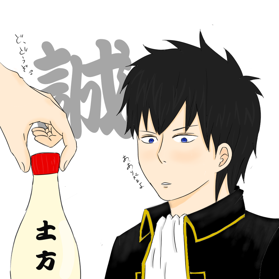 土誕るど 插图art Street