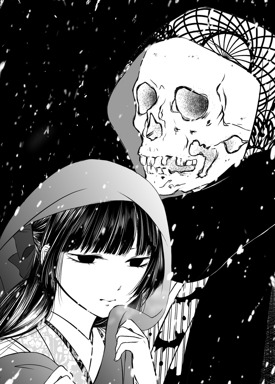 逢い引き 不純 Illustrations Art Street