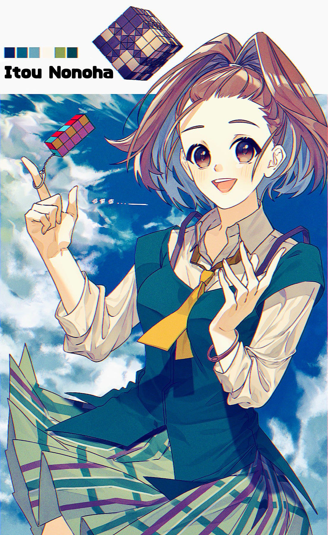 井藤ノノハ 𝟟𝟚𝟙 - Illustrations ART street