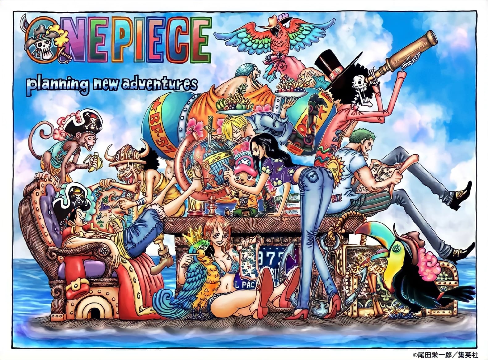 漂流記 E Wen Illustrations Art Street