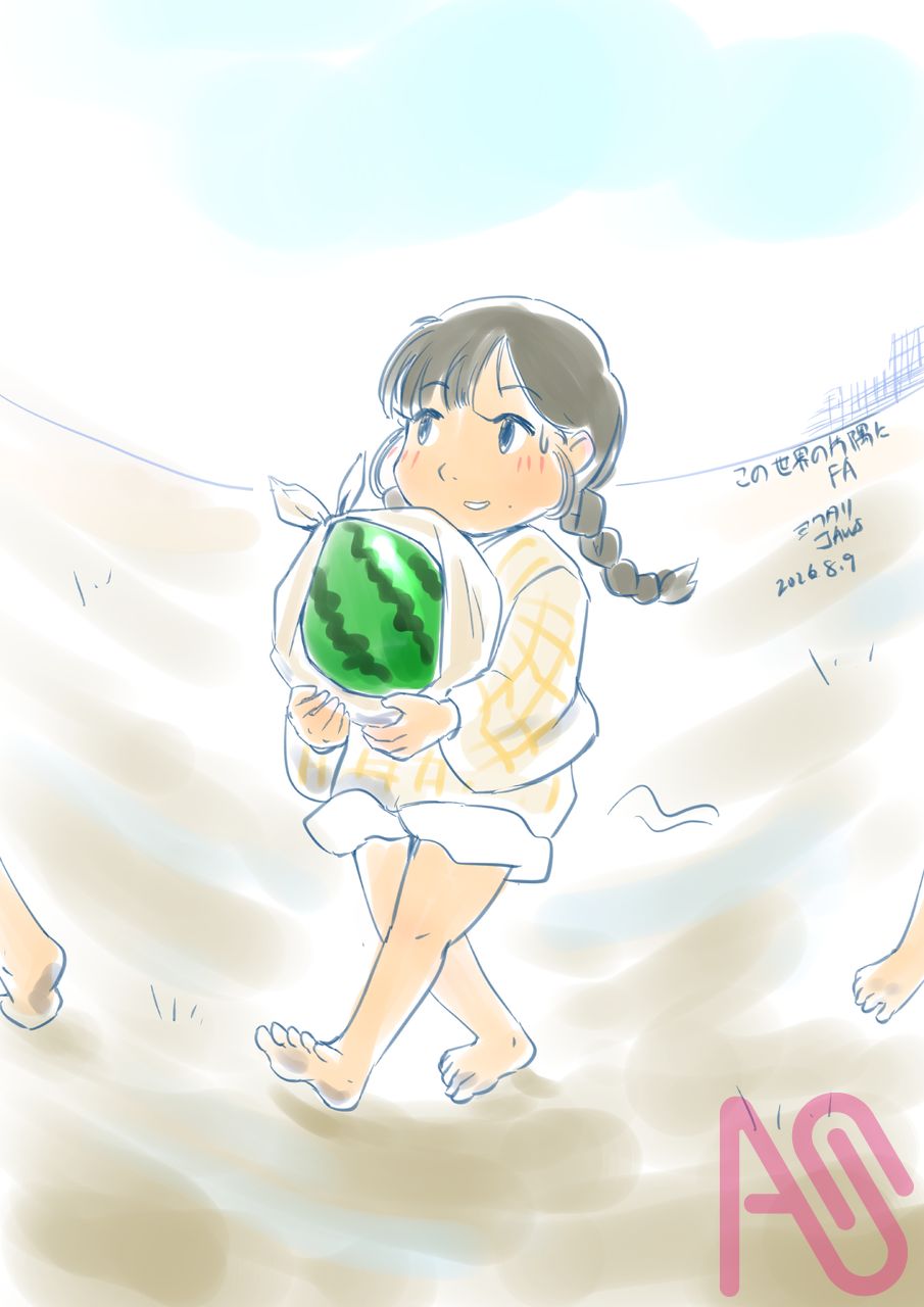 『この世界の片隅に』ファンアート描きました Illust of ヨワタリJAWS fanfic fanart この世界の片隅に