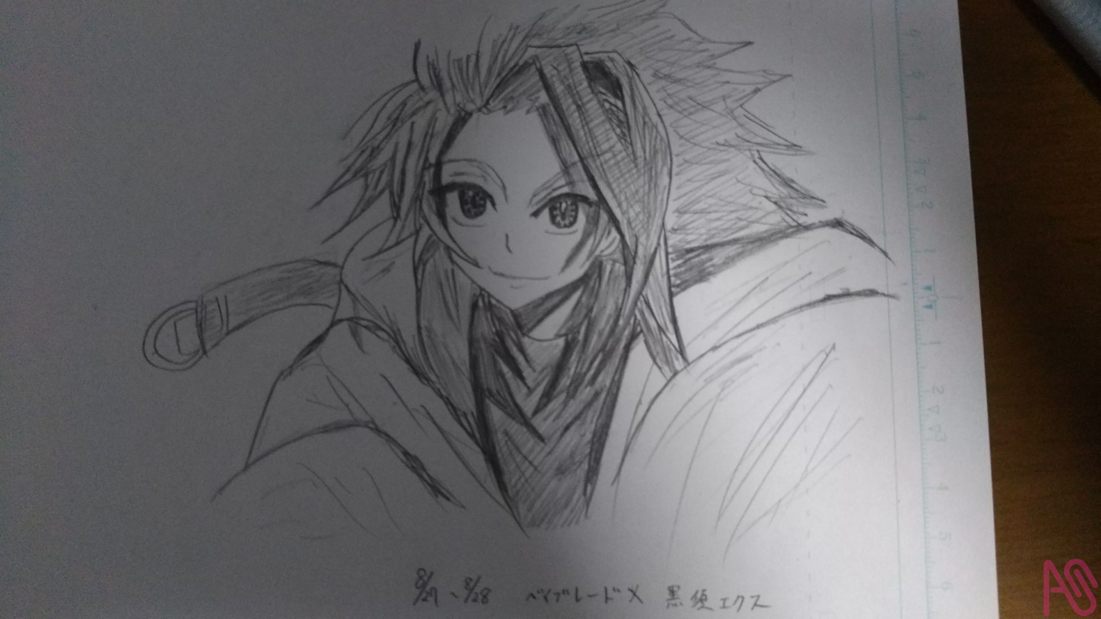 アニメキャラクター 鉛筆画 ストライプ ベイブレードX 黒須エクス 信濃南樹 - Illustrations ART street